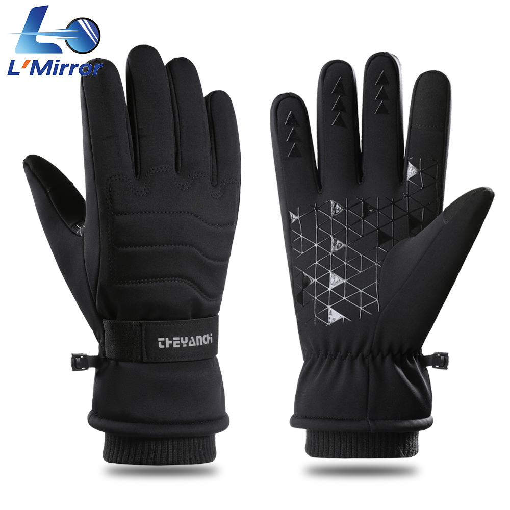 Running Gear In Winter - L ● Rękawiczki do biegania z