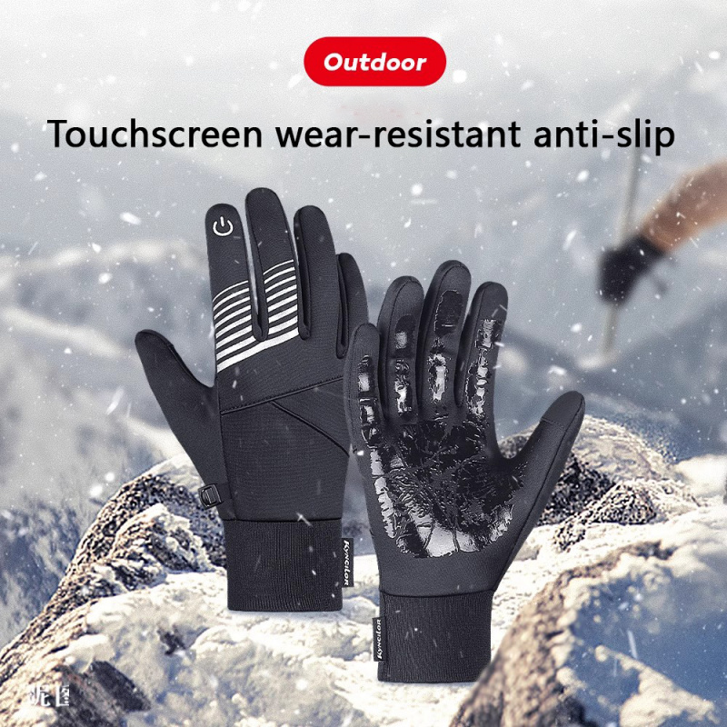 Running Gear In Winter - Rękawice zimowe rowerowe męskie damskie ciepłe