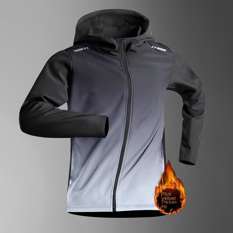 Męska kurtka do biegania na je – Running Gear Jacket recenzja i cena