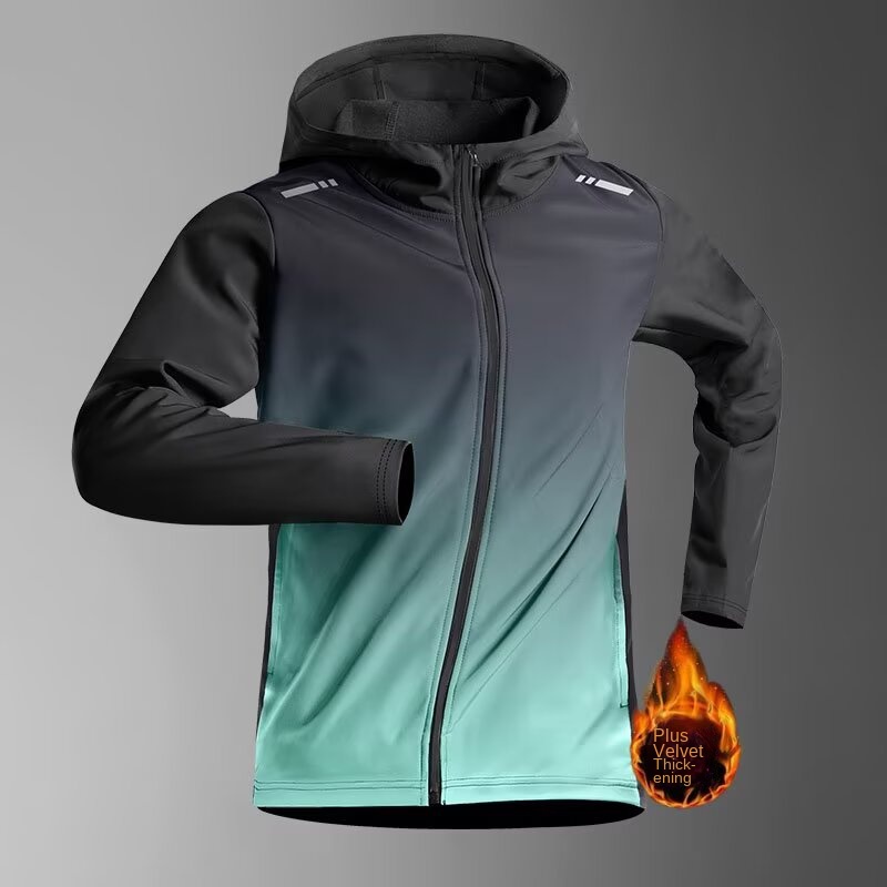 Męska kurtka do biegania na je – Running Gear Jacket recenzja i cena