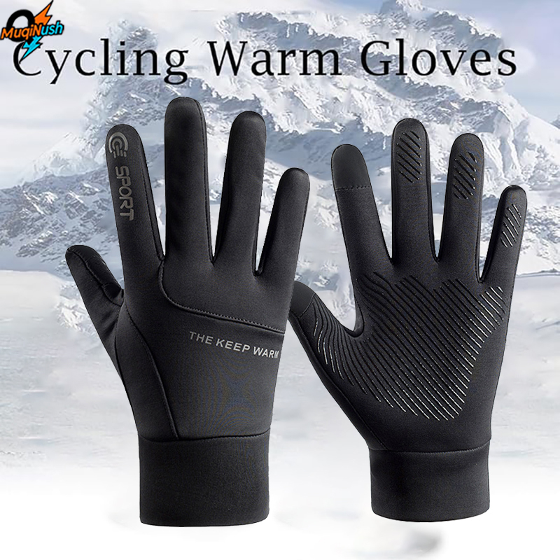 Rękawiczki zimowe MuqiNush do  – Running Gear In Winter recenzja i cena
